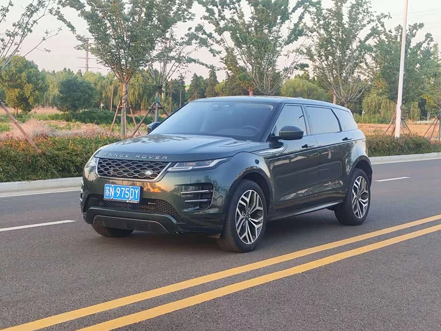 Land Rover Range Rover Aurora