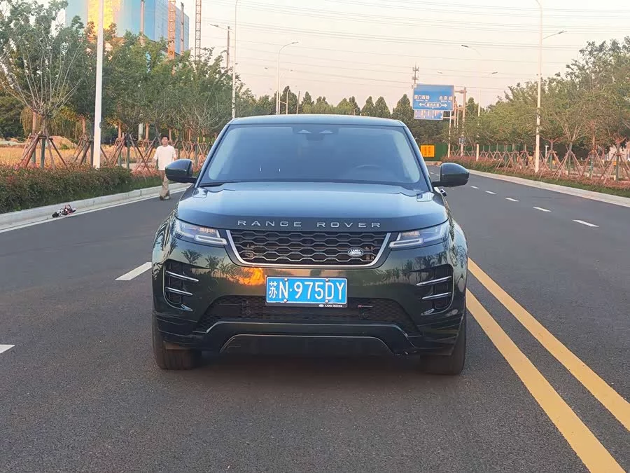 Land Rover Range Rover Aurora