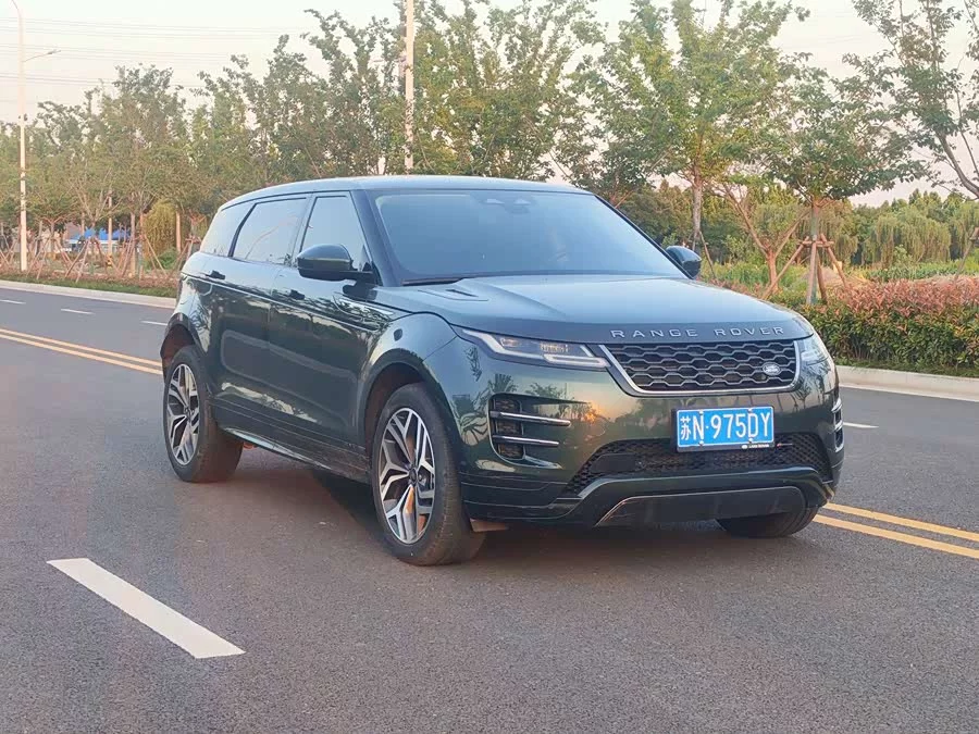Land Rover Range Rover Aurora