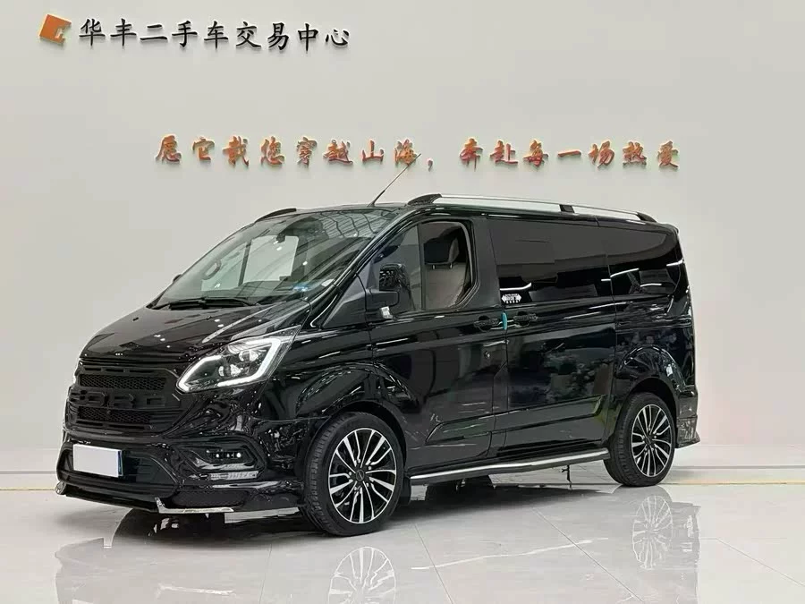 Watsonwell Ford Black Knight