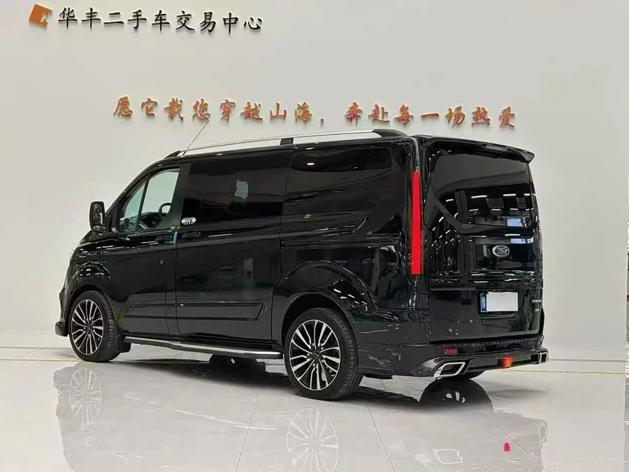 Watsonwell Ford Black Knight