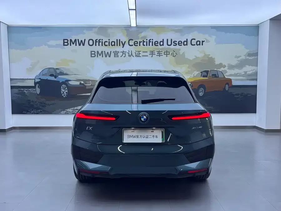 BMW iX