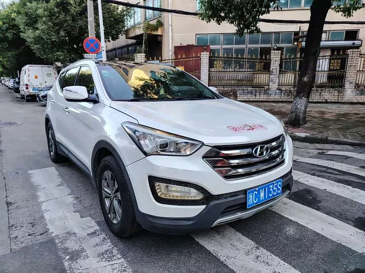 Hyundai Shengda