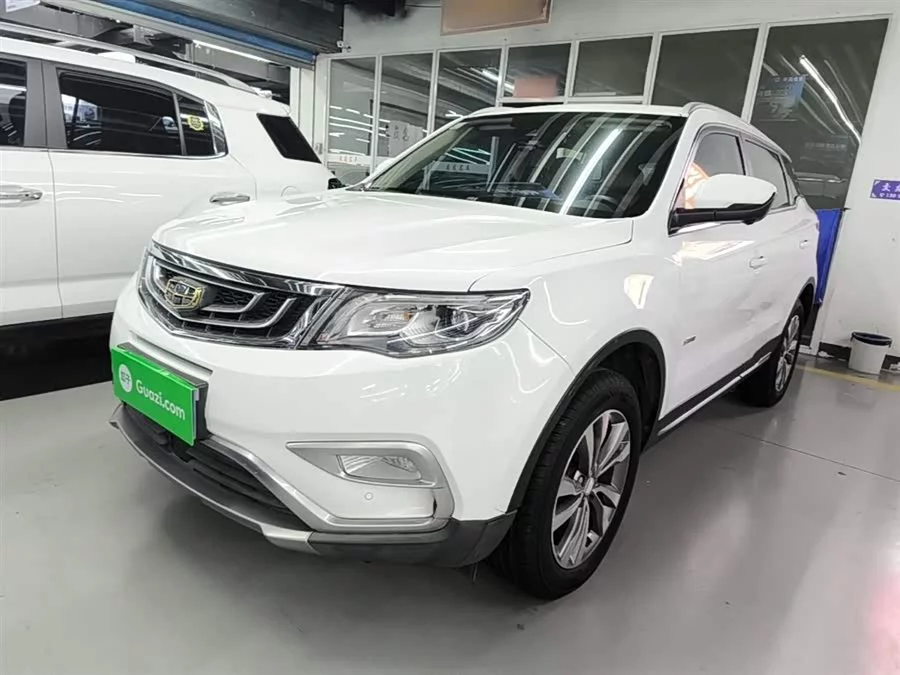 Geely Boyue