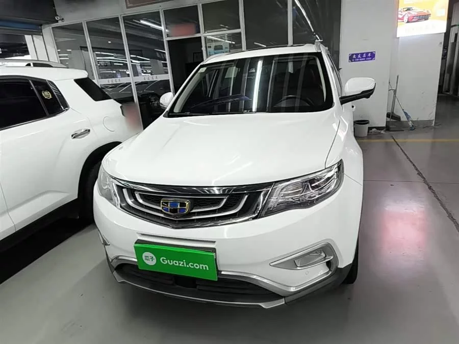 Geely Boyue
