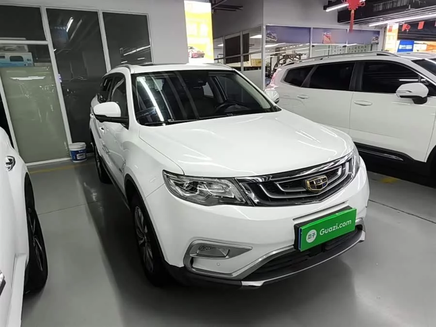 Geely Boyue