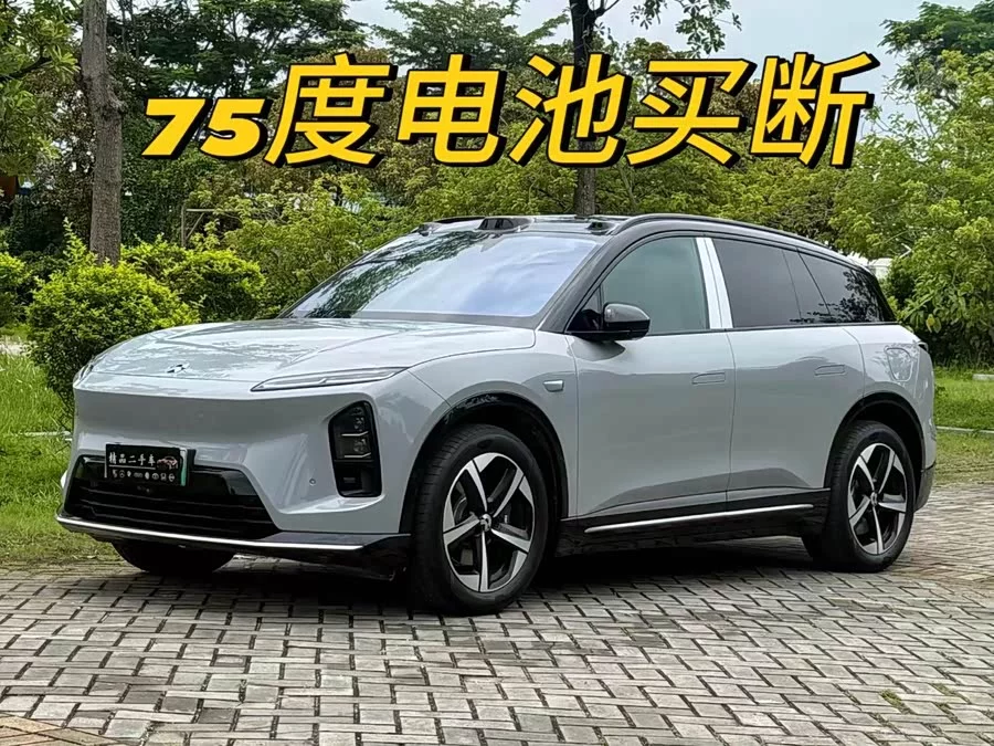 NIO ES6