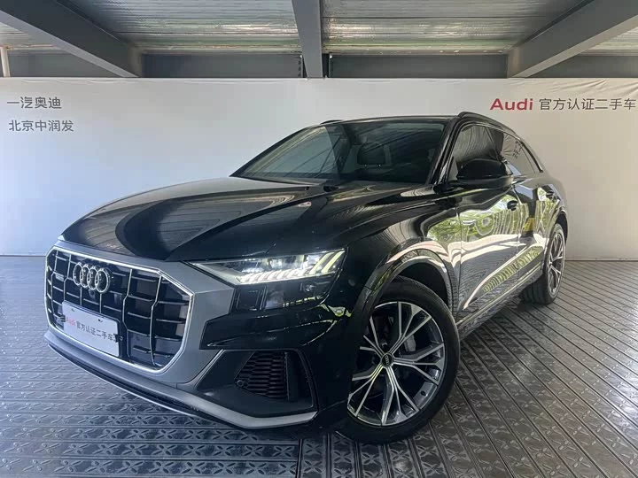 Audi Q8