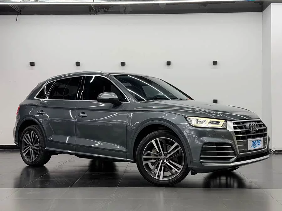 Audi Q5L