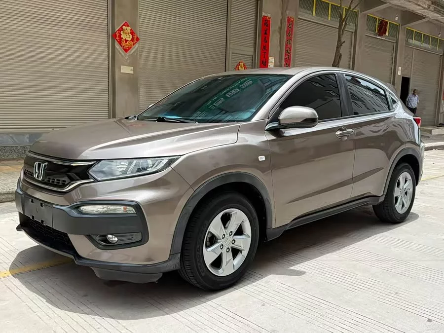 Honda XR-V