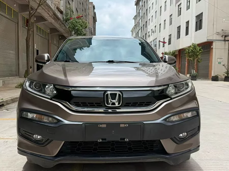 Honda XR-V