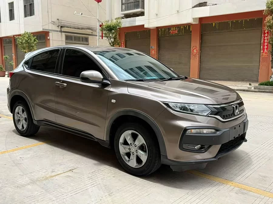 Honda XR-V