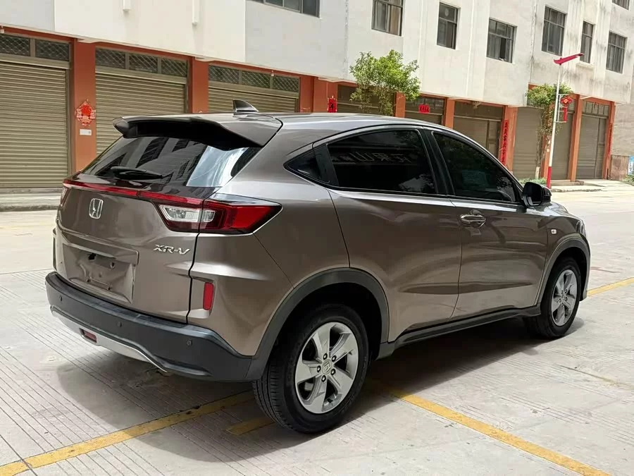 Honda XR-V