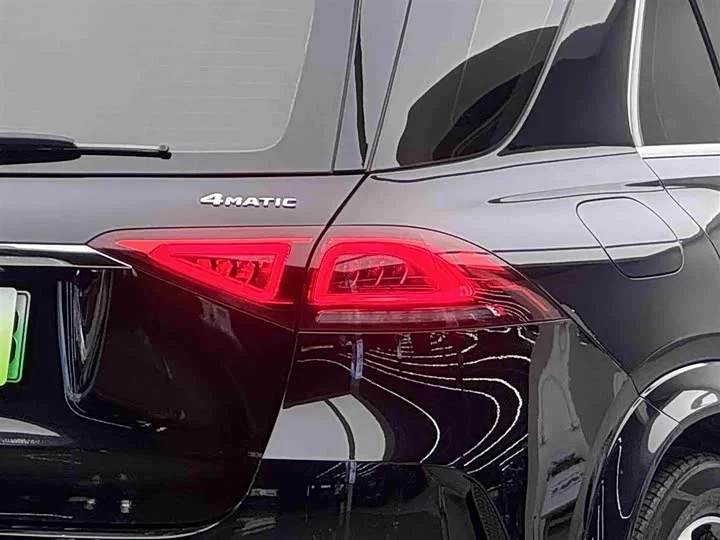 Mercedes-Benz GLE New Energy