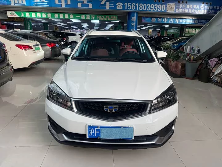 Geely Vision S1