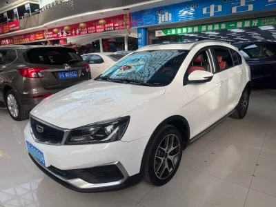 Geely Vision S1, 2019 — купить с доставкой из Китая