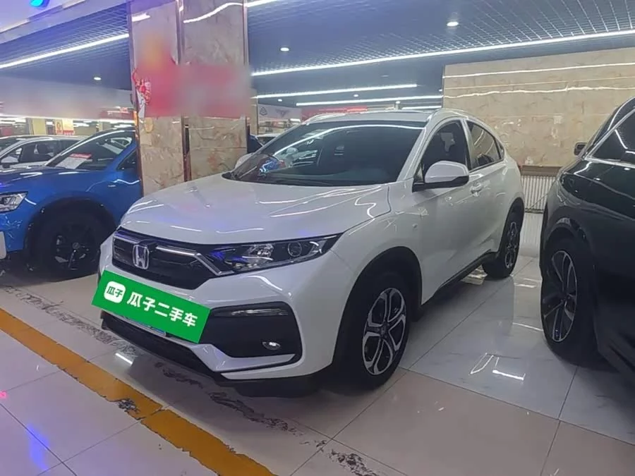Honda XR-V