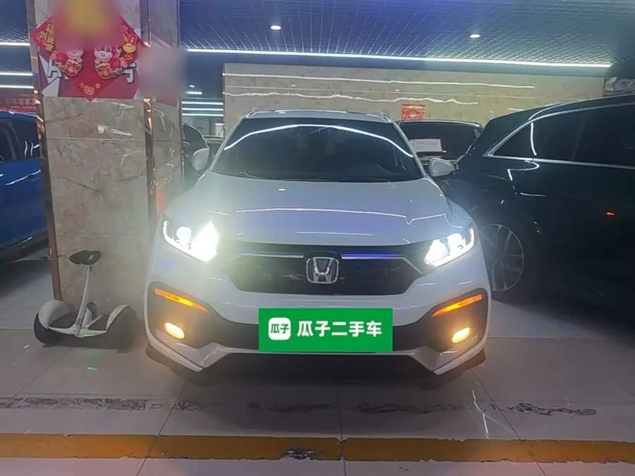 Honda XR-V