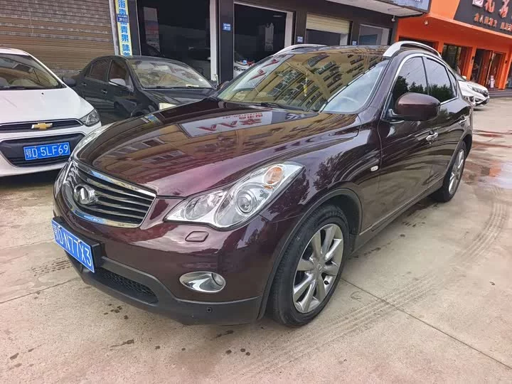 Infiniti EX