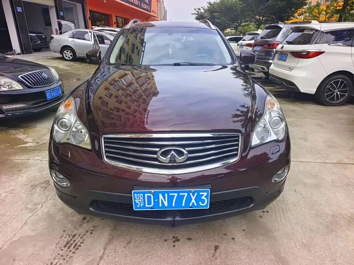 Infiniti EX