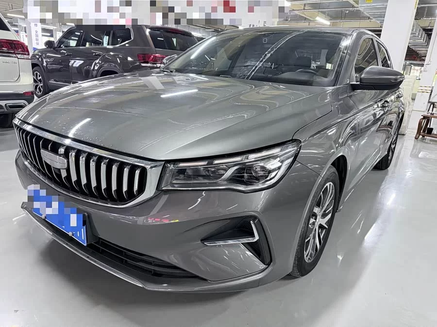 Geely Emgrand