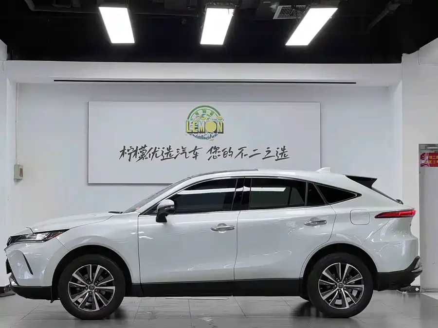 Toyota Lingfang HARRIER