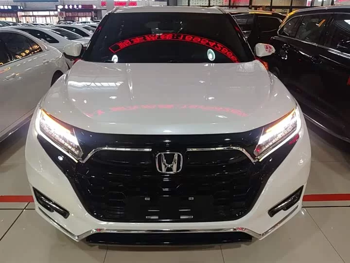 Honda UR-V