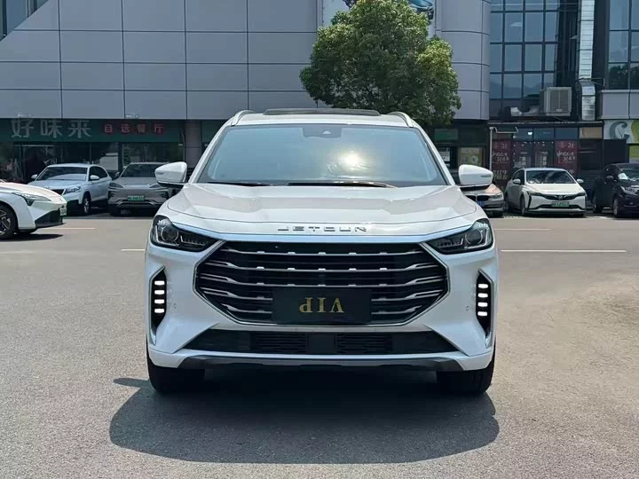 Jetour X70 PLUS