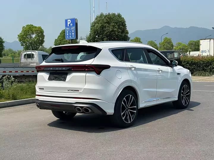 Jetour X70 PLUS
