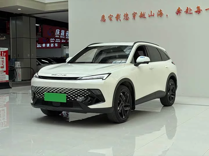 BAIC rubik's cube