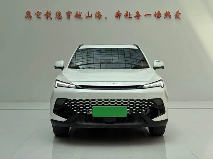 BAIC rubik's cube
