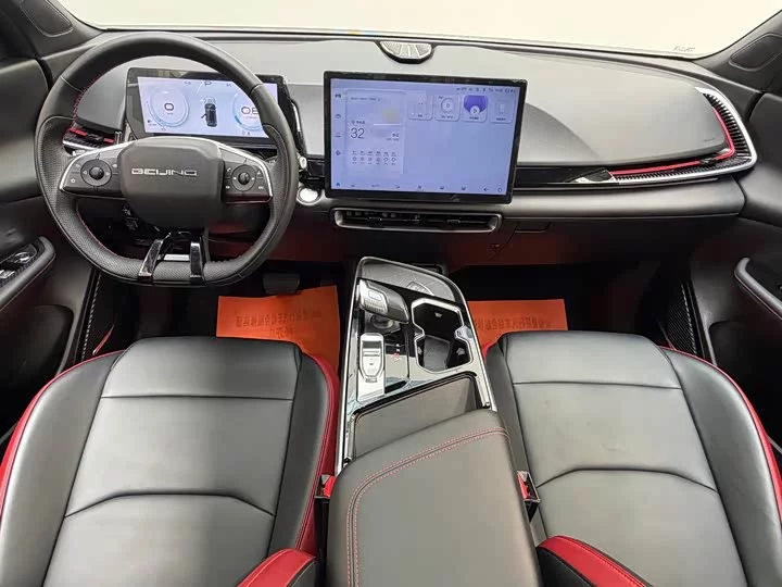BAIC rubik's cube