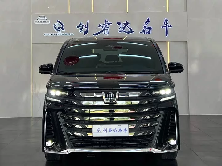 Toyota Wilfa