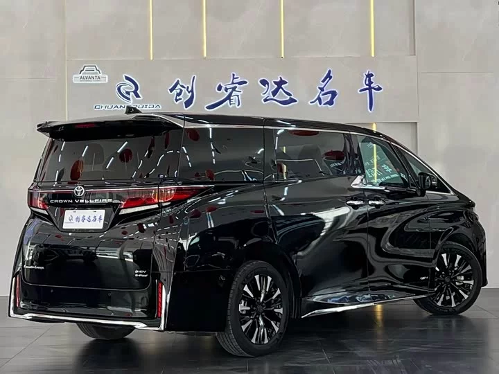 Toyota Wilfa