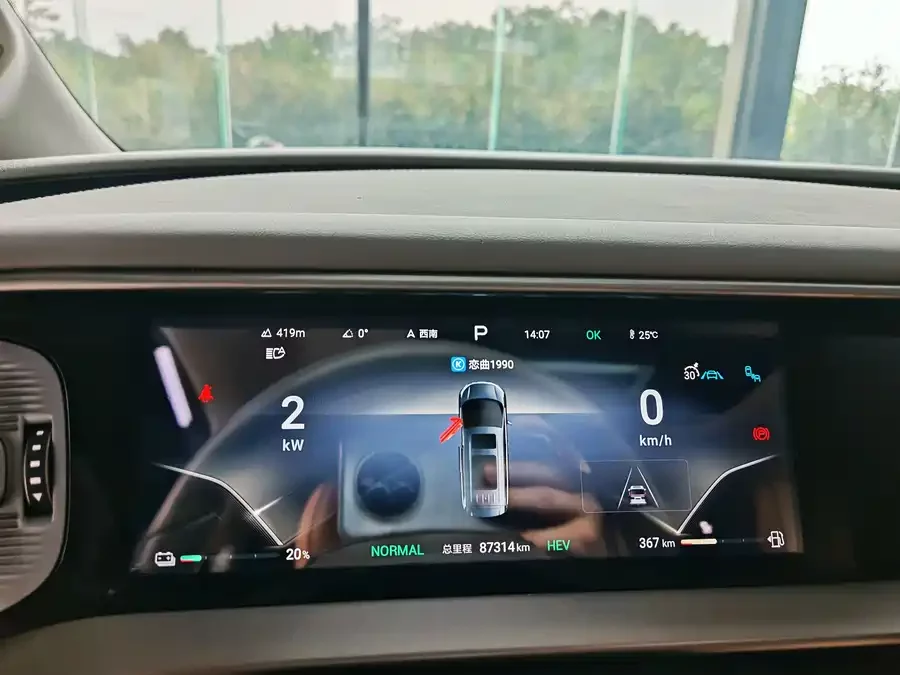 BYD D9