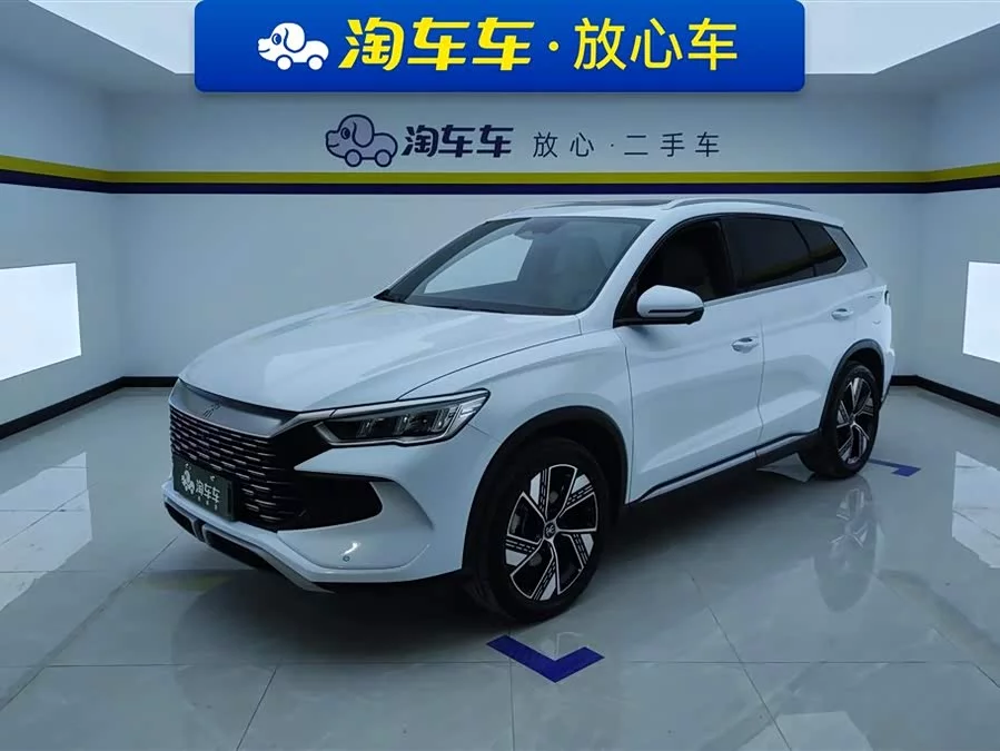 BYD Song Pro New Energy