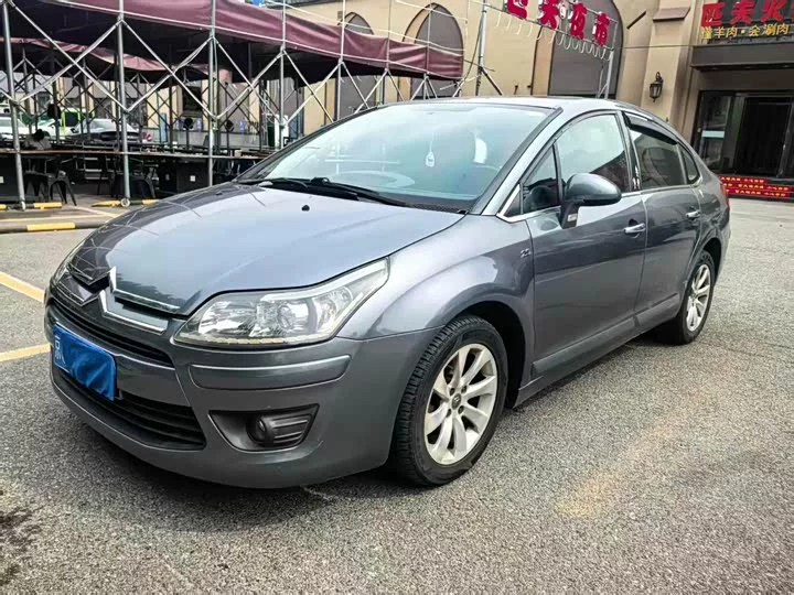 Citroën SEGA
