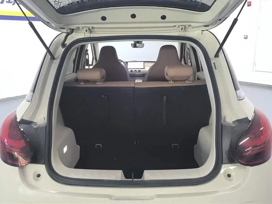 Wuling Bingo
