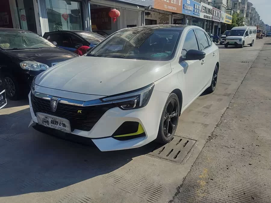 Roewe i6 MAX New Energy