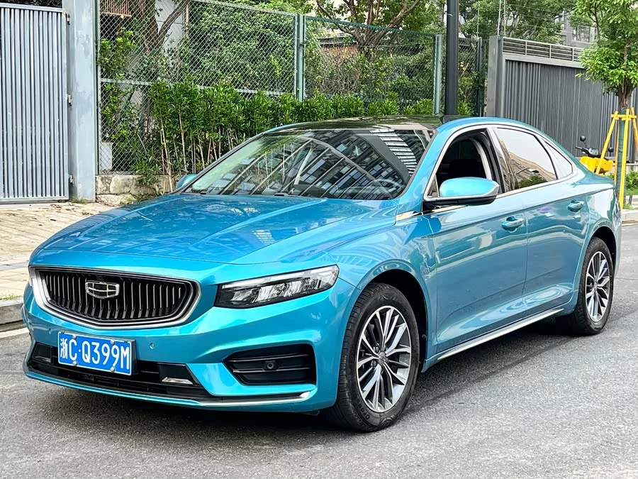 Geely Xingrui