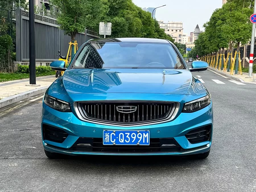 Geely Xingrui