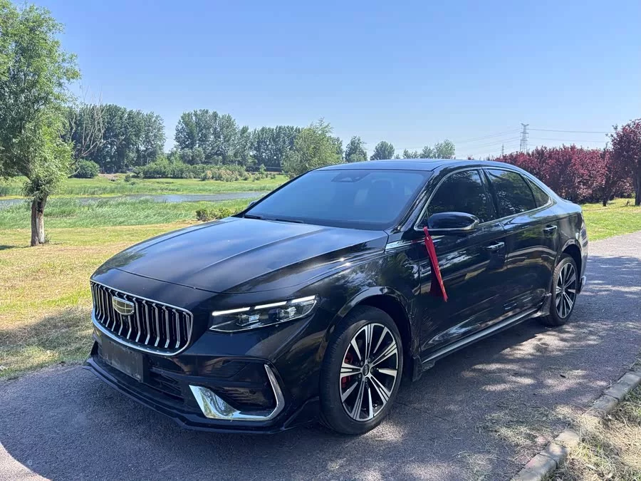 Geely Xingrui