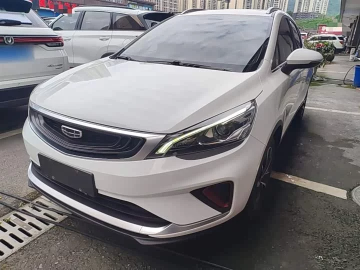 Geely Emgrand GS
