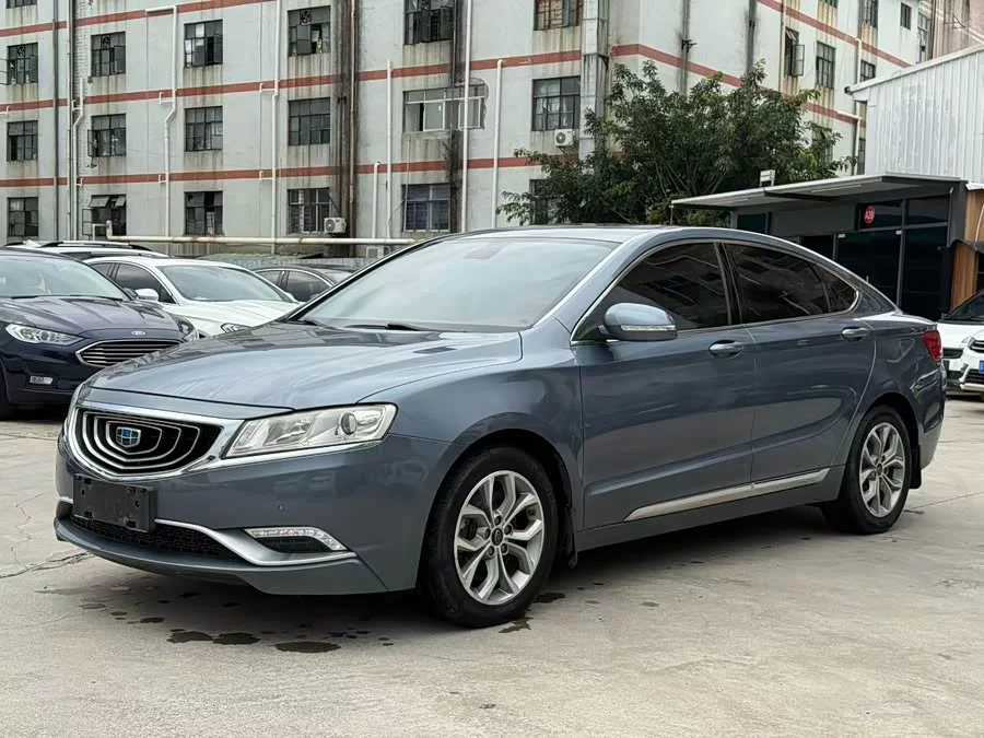 Geely Borui