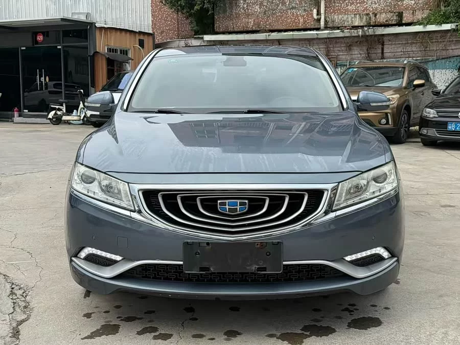 Geely Borui