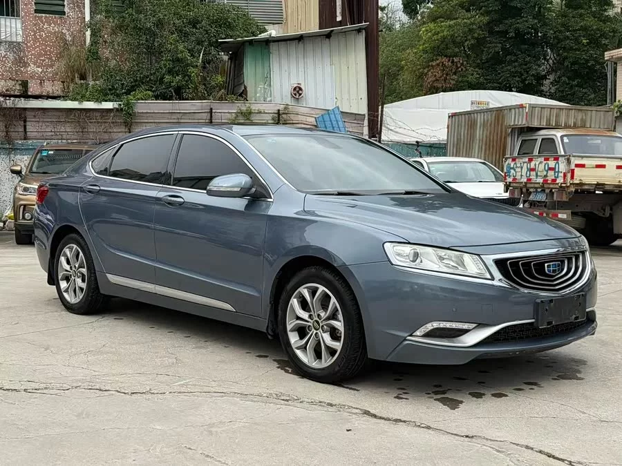 Geely Borui