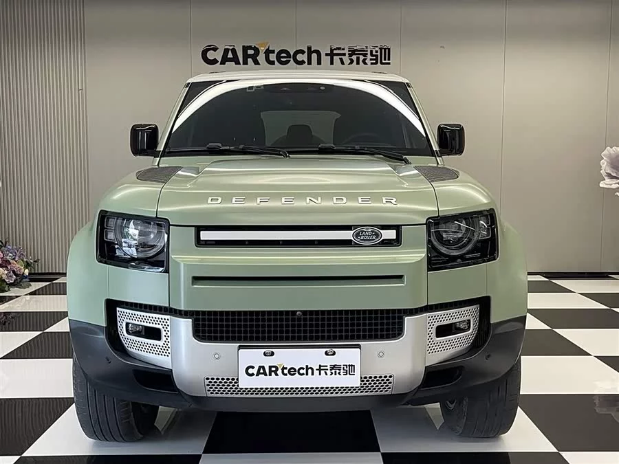 Land Rover guard