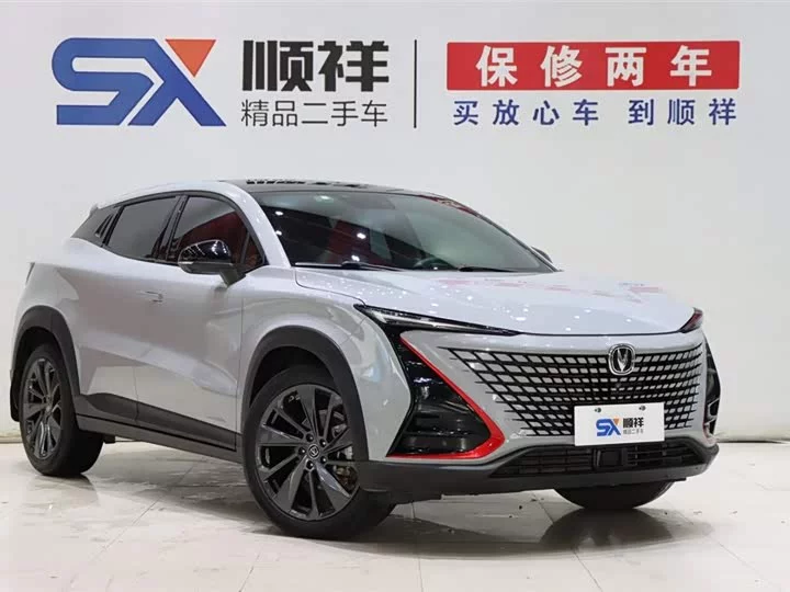 Changan UNI-T