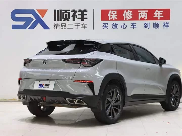 Changan UNI-T
