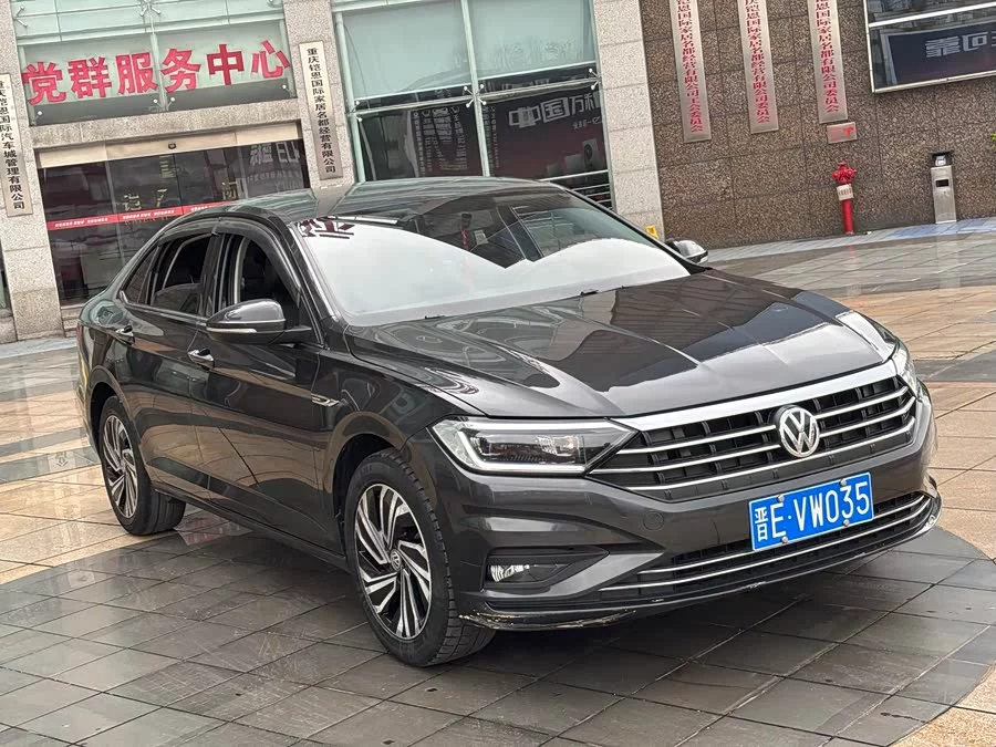 Volkswagen Sagitar